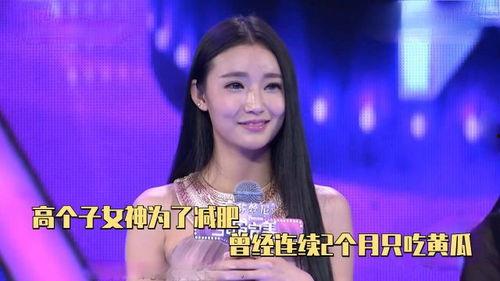 娱乐吃瓜高个子是谁啊,揭秘娱乐圈高个子“吃瓜达人”之谜