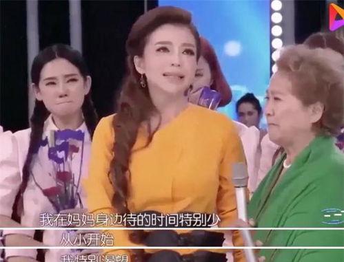 娱乐吃瓜酱妈妈回家