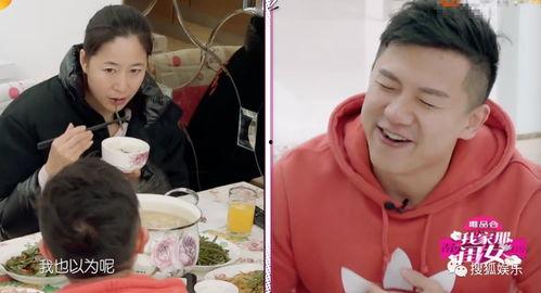 娱乐圈吃瓜爆料的人,揭秘明星背后的惊人真相