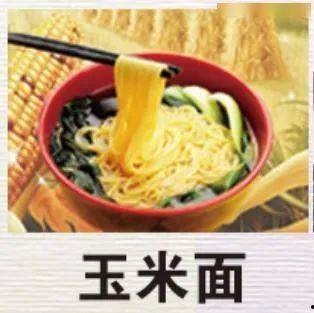 娱乐吃瓜酱会员面,独家福利大揭秘！