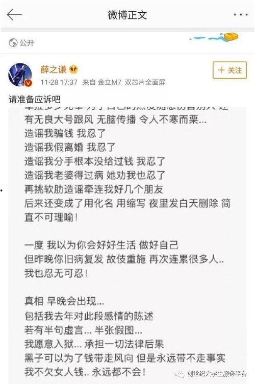 吃瓜大赛文案,吃瓜大赛狂欢盛况大盘点