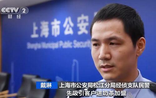 娱乐圈吃瓜诈骗一哥是谁,揭秘“瓜王”背后的真相