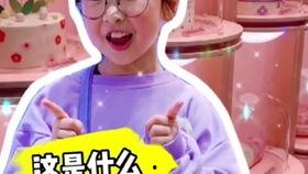 娱乐吃瓜酱怎么剪辑的啊,轻松剪辑技巧全解析