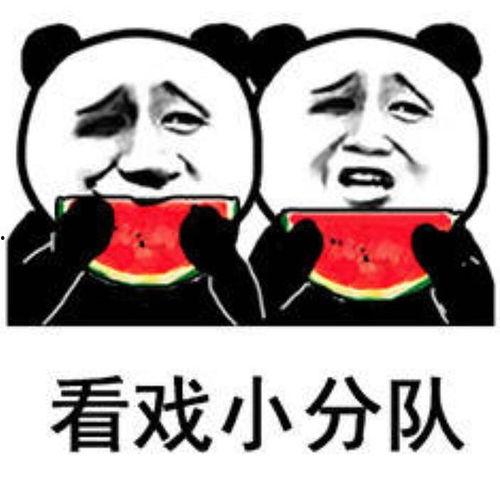 娱乐吃瓜酱装得很成功,揭秘娱乐吃瓜酱的华丽变身