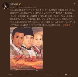 吃瓜看剧头像,一图览尽娱乐圈风云