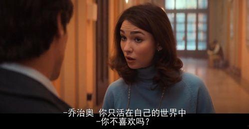 娱乐吃瓜君去女友打工的地方,揭秘女友打工地，吃瓜群众一探究竟