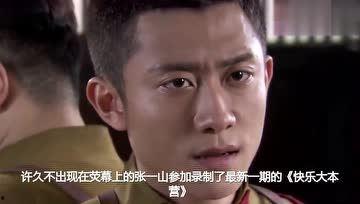 娱乐吃瓜君仙子,揭秘娱乐圈背后的神秘故事