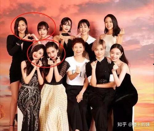 娱乐圈吃瓜爆料杨幂唐嫣