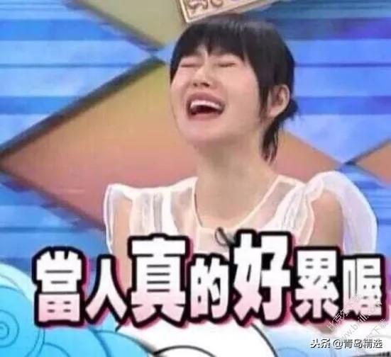 娱乐圈圈吃瓜群众叫什么,揭秘“圈圈吃瓜”背后的故事