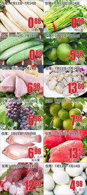 每日大赛吃瓜网入口,揭秘娱乐圈幕后风云，带你畅游八卦海洋