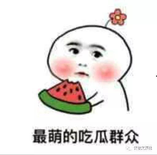 娱乐吃瓜酱粤语,揭秘娱乐圈幕后故事