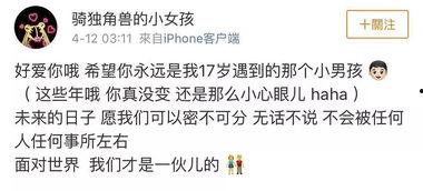 吃瓜小说娱乐圈鼻祖全文阅读