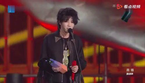 娱乐圈吃瓜爆料华晨宇,揭秘明星背后的故事