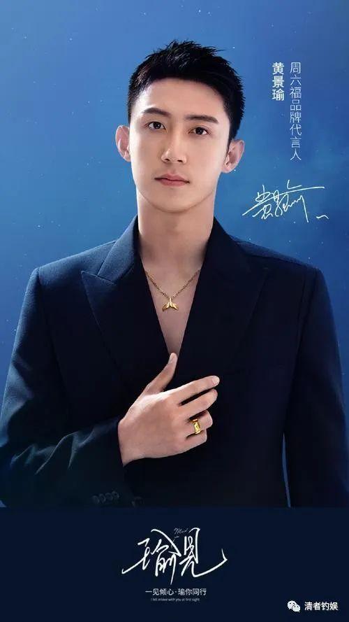 娱乐吃瓜的男主角,揭秘娱乐圈背后的秘密人生