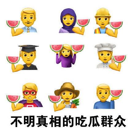 吃瓜表情幽默回复,揭秘那些让人捧腹大笑的吃瓜表情