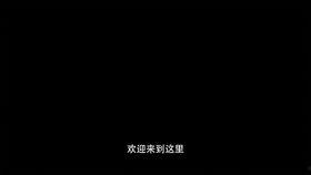 娱乐吃瓜剪辑素材库在哪,海量剪辑素材一手掌握