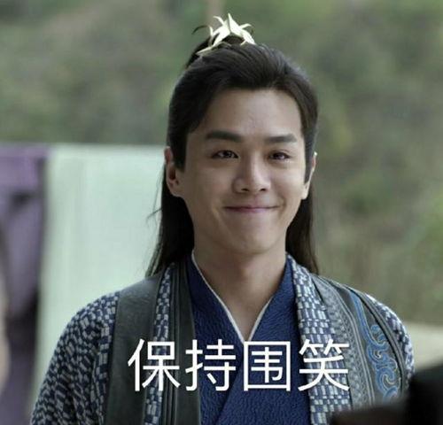 每天娱乐圈吃瓜小料,揭秘明星幕后故事