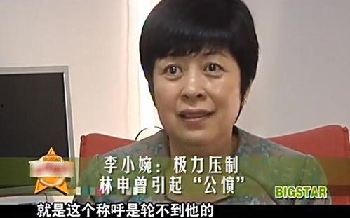 吃瓜娱乐赵小瞒是谁啊