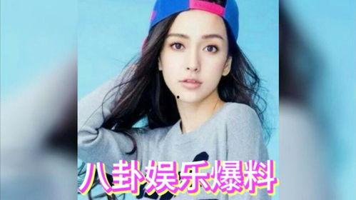 娱乐八卦吃瓜视频,吃瓜视频带你领略明星幕后故事