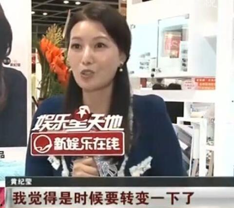 娱乐吃瓜酱承认别人优秀,见证优秀，传递正能量