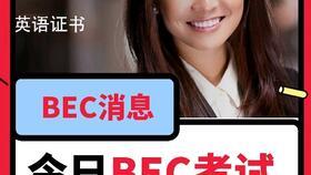 香港娱乐吃瓜爆料视频,揭秘幕后真相与幕后黑手