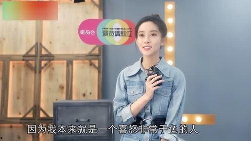 吃瓜娱乐陈伟霆吴倩